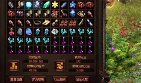 独家复古测试：是不是对法师有点太好,宝宝到处有，还有隐藏宝宝