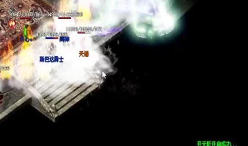 职业玩家如何看待1.76复古传奇网页版