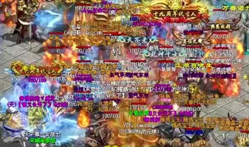 原始传奇怎么转生 原始传奇多少转生