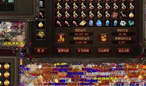 《复古冰雪传奇手游》获取装备方法介绍