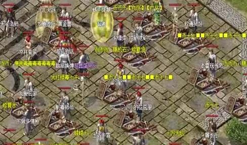 《传奇世界手游》新版飞行技能、组合技能的获取及合成攻略