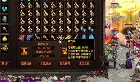 传奇中未知暗殿的稻草人这些怪怎么打