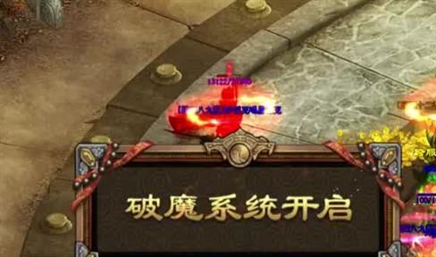 《皇城传奇》骨灰级玩家进阶攻略