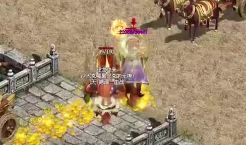 复古传奇中最磨人的几件事