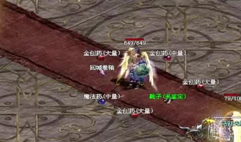 命中率和闪避属性的重要性说明