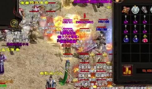 屠龙霸业封魔副本该如何打封魔副本打法攻略讲解游戏攻略分享