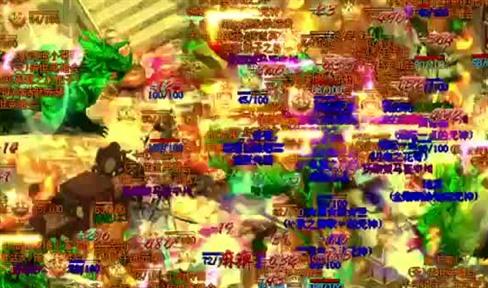 全职屠龙好玩吗？全职屠龙简介